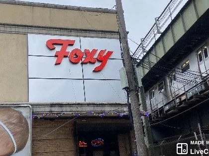 After: bold red Foxy letters